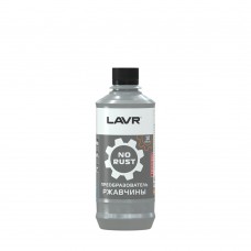 Преобразователь ржавчины LAVR LN1435