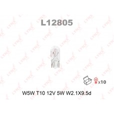 Лампа W5W LYNX L12805